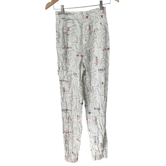 Marcelle Von Berlin body print jogger pant XS - Picture 2 of 12